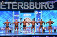 Чемпионат Северо-Западного Федерального округа - 2023