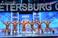 Чемпионат Северо-Западного Федерального округа - 2023