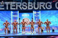 Чемпионат Северо-Западного Федерального округа - 2023