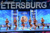 Чемпионат Северо-Западного Федерального округа - 2023