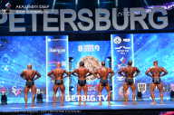 Чемпионат Северо-Западного Федерального округа - 2023