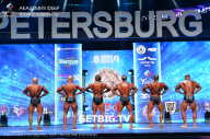 Чемпионат Северо-Западного Федерального округа - 2023