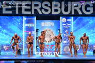 Чемпионат Северо-Западного Федерального округа - 2023