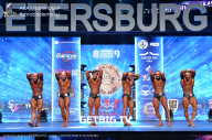 Чемпионат Северо-Западного Федерального округа - 2023