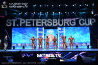 Чемпионат Северо-Западного Федерального округа - 2023