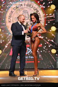 Чемпионат Северо-Западного Федерального округа - 2023