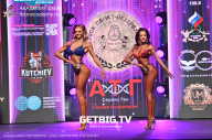 Чемпионат Северо-Западного Федерального округа - 2023