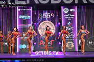 Чемпионат Северо-Западного Федерального округа - 2023