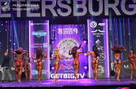 Чемпионат Северо-Западного Федерального округа - 2023