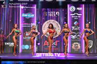 Чемпионат Северо-Западного Федерального округа - 2023