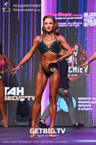 Чемпионат Северо-Западного Федерального округа - 2023