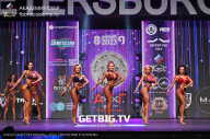Чемпионат Северо-Западного Федерального округа - 2023