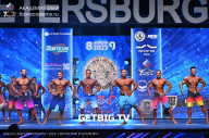 Чемпионат Северо-Западного Федерального округа - 2023