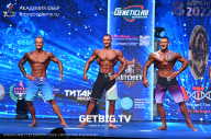 Чемпионат Северо-Западного Федерального округа - 2023