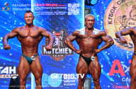 Чемпионат Северо-Западного Федерального округа - 2023