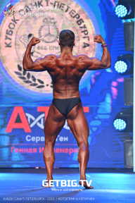 Чемпионат Северо-Западного Федерального округа - 2023