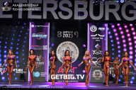Чемпионат Северо-Западного Федерального округа - 2023