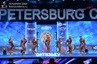 Чемпионат Северо-Западного Федерального округа - 2023