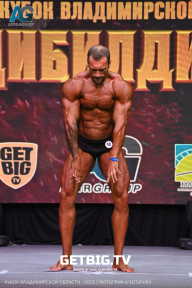 Кубок Владимирской области по бодибилдингу - 2023 