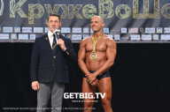 Чемпионат Вологодской области по бодибилдингу «Кружево Шоу» - 2023