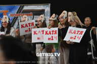 Чемпионат Вологодской области по бодибилдингу «Кружево Шоу» - 2023