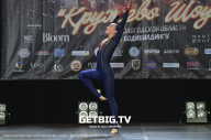 Кубок Вологодской области по бодибилдингу - 2023