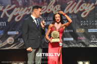 Кубок Вологодской области по бодибилдингу - 2023
