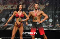 Кубок Вологодской области по бодибилдингу - 2023