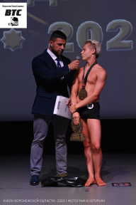 Кубок Воронежской области по бодибилдингу - 2023