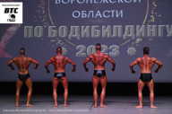 Кубок Воронежской области по бодибилдингу - 2023