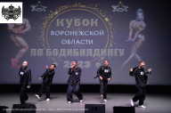 Кубок Воронежской области по бодибилдингу - 2023