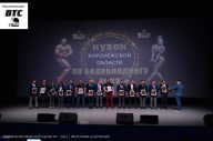 Кубок Воронежской области по бодибилдингу - 2023
