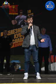 Железный кубок Ярославля - 2023