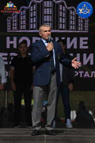 Железный кубок Ярославля - 2023