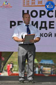 Железный кубок Ярославля - 2023