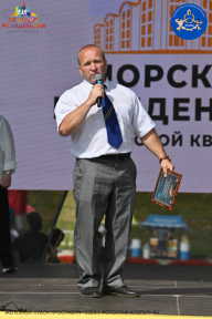 Железный кубок Ярославля - 2023