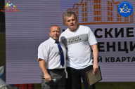 Железный кубок Ярославля - 2023