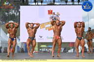 Железный кубок Ярославля - 2023