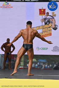 Железный кубок Ярославля - 2023