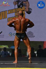 Железный кубок Ярославля - 2023