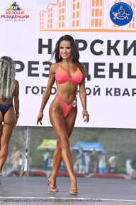 Железный кубок Ярославля - 2023
