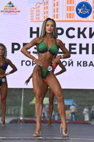 Железный кубок Ярославля - 2023