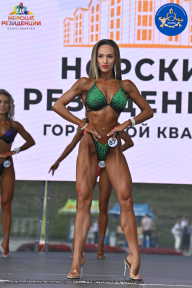 Железный кубок Ярославля - 2023