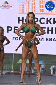 Железный кубок Ярославля - 2023