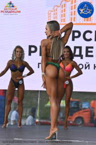 Железный кубок Ярославля - 2023