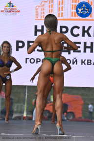 Железный кубок Ярославля - 2023