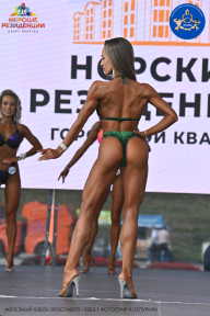 Железный кубок Ярославля - 2023