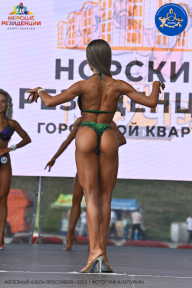 Железный кубок Ярославля - 2023