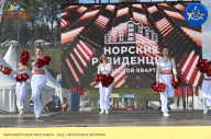 Железный кубок Ярославля - 2023