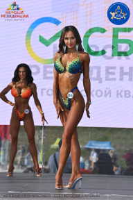 Железный кубок Ярославля - 2023